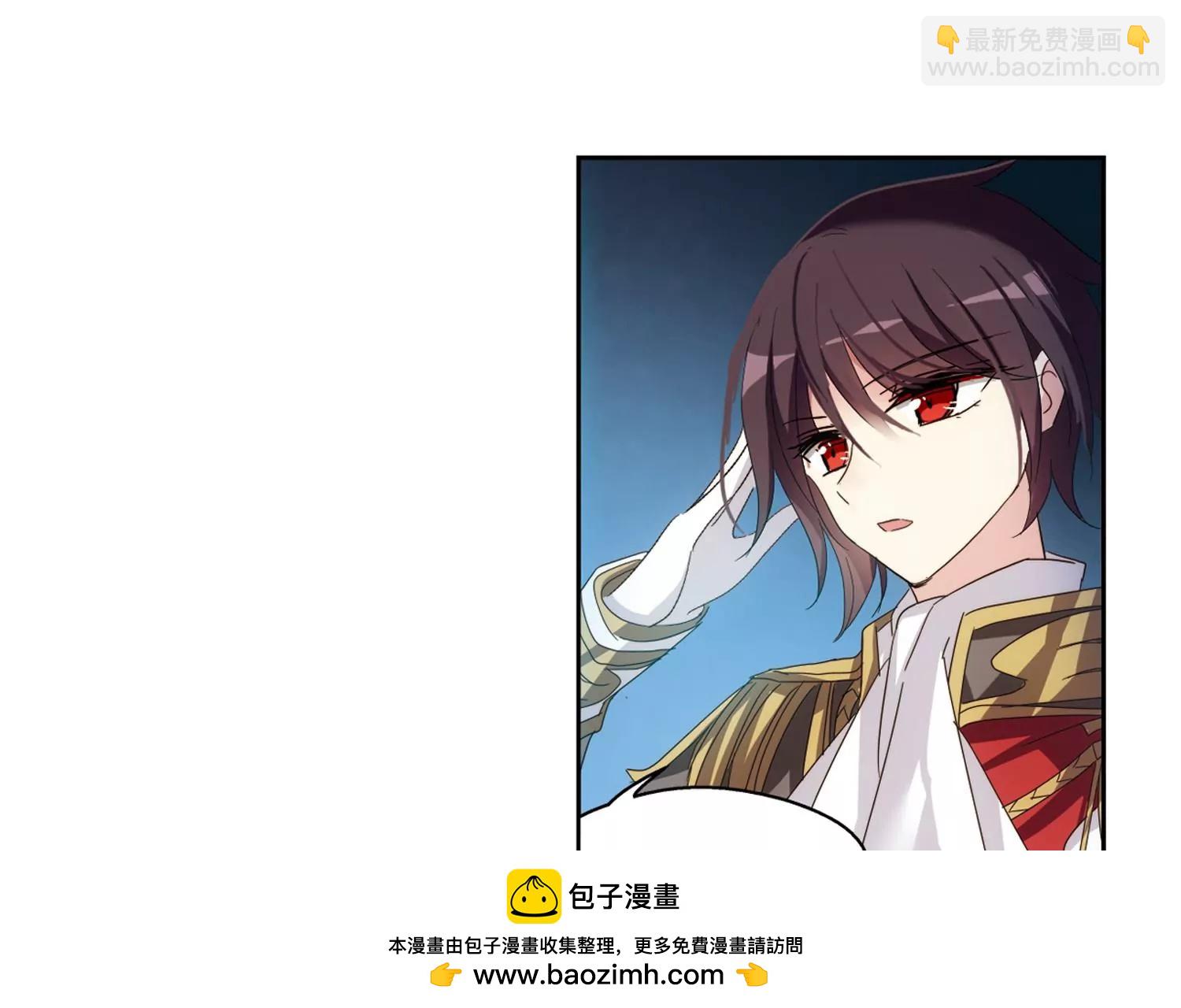 穿越西元3000後 - 第646話  亞歷山大的猜想2(2/2) - 4