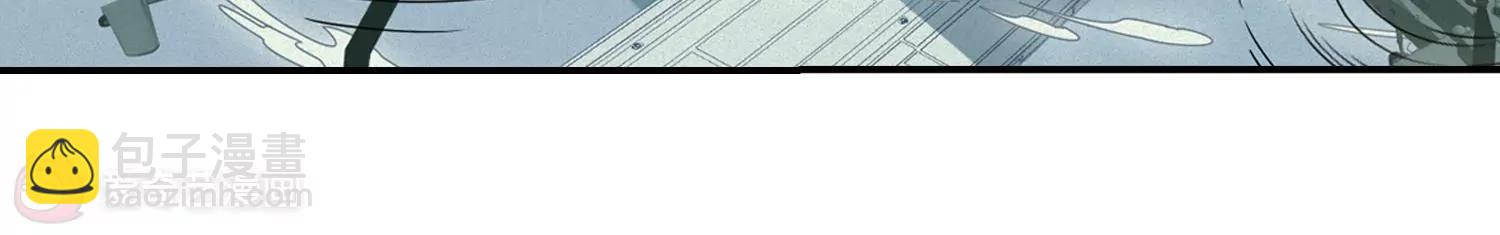 穿越西元3000後 - 第700話  致命分歧2(2/2) - 2