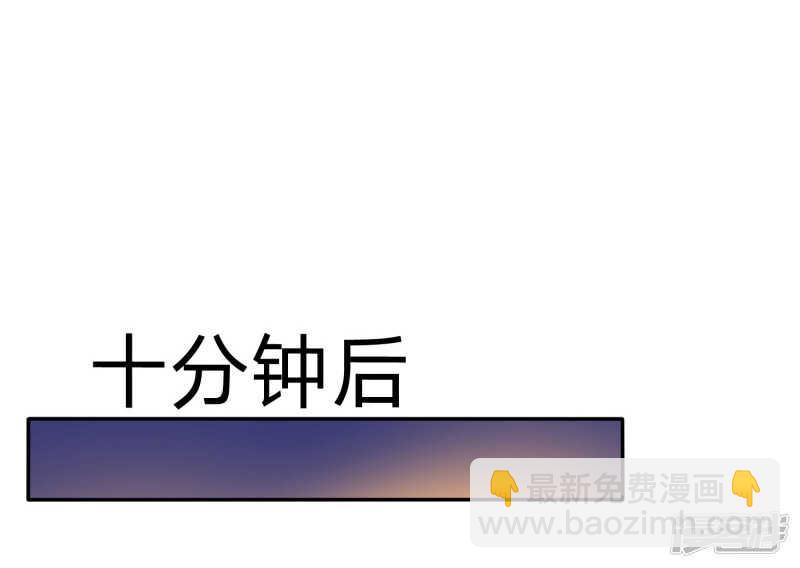 穿越之太子妃威武 - 難道皇兄知道了？ - 2