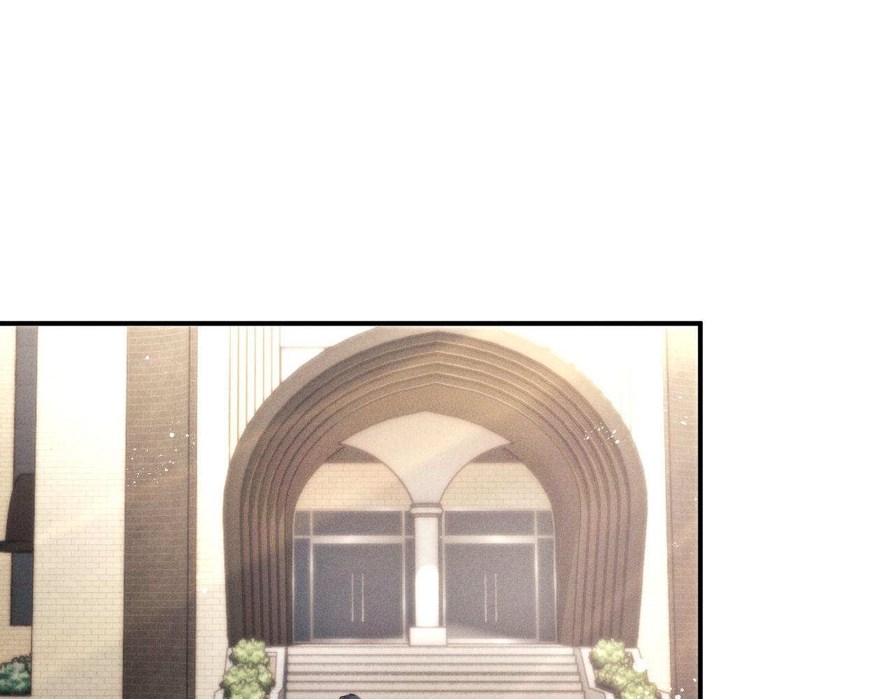 垂耳執事 - 第147話(1/3) - 4