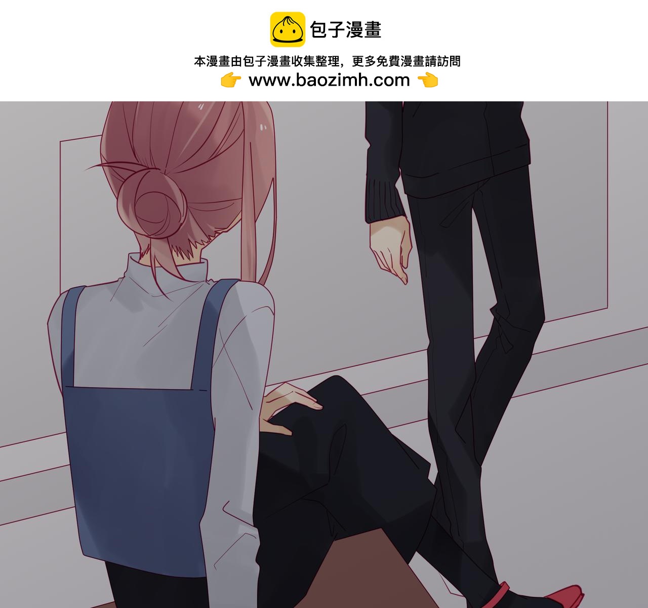 純愛作者與男特助 - 第75話 小穎果然是個騙子 - 1