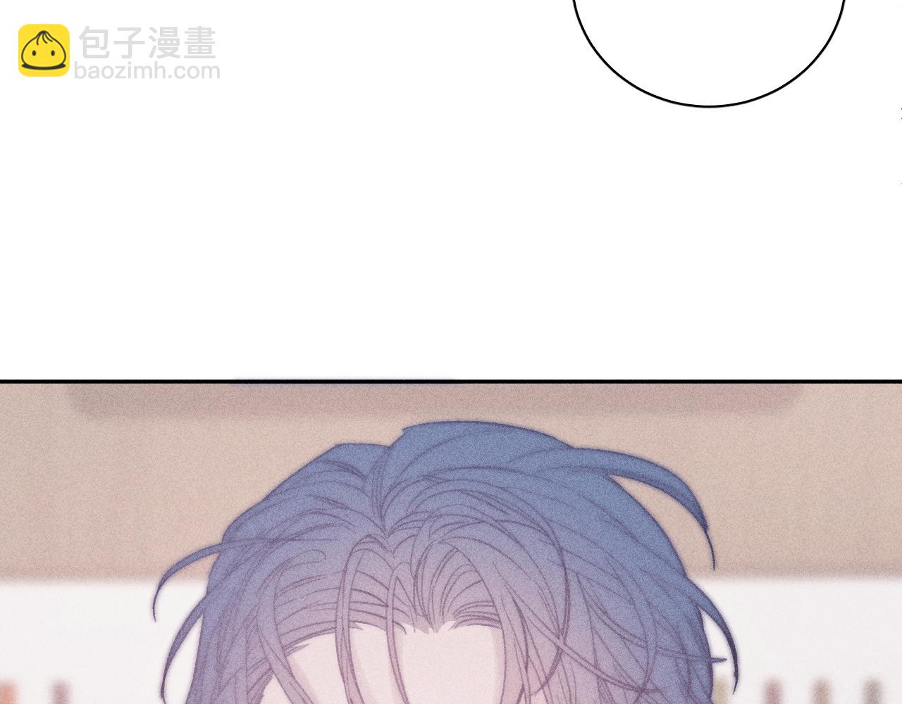 春日將至 - 第五十三話 壞壞小狗(1/2) - 2