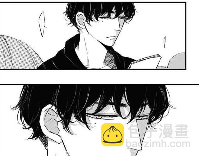 circle - 第6話  你是來嘲笑我的嗎？ - 3