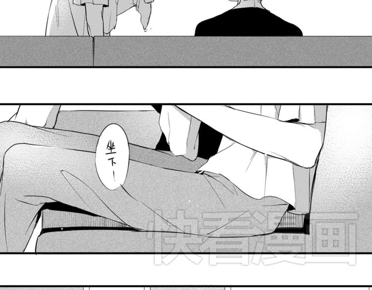 circle - 第34話 只要能留住你 - 2