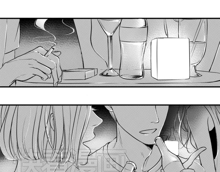 circle - 第36話 內心的痛苦 - 1