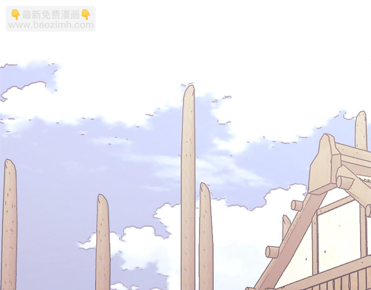 次元僱傭兵 - 第43話 領主的真面目(1/4) - 3