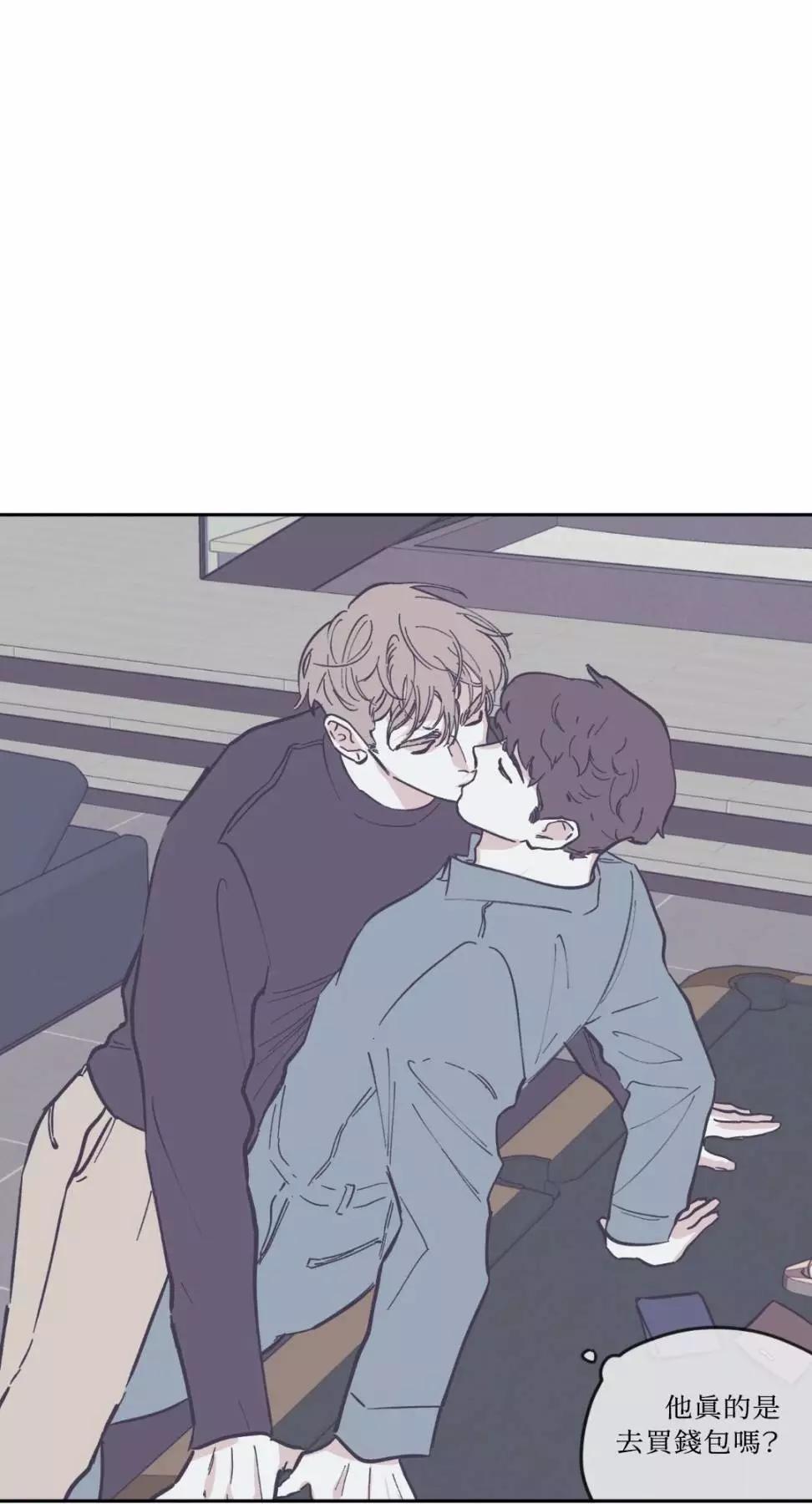Clean Up百分百 - 第61話 - 1