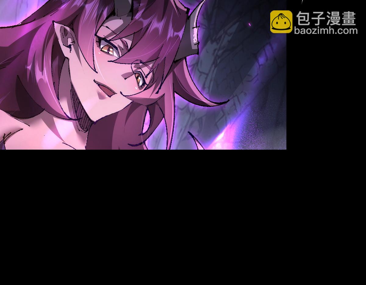 從哥布林到哥布林神 - 第16話 龍娘送你了(1/4) - 3