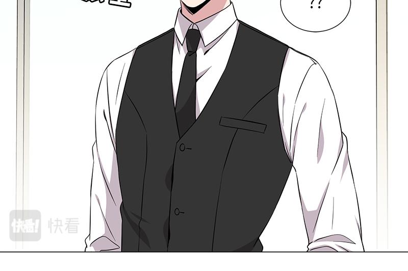 從無到有 - 第118話 - 2