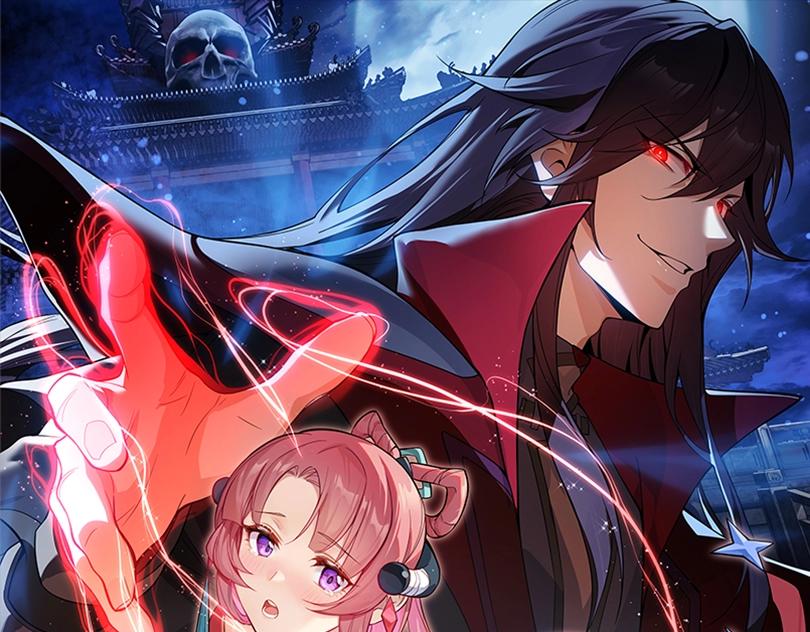 大愛魔尊，女徒弟都想殺我 - 第2話 演員的自我修養！(1/4) - 1