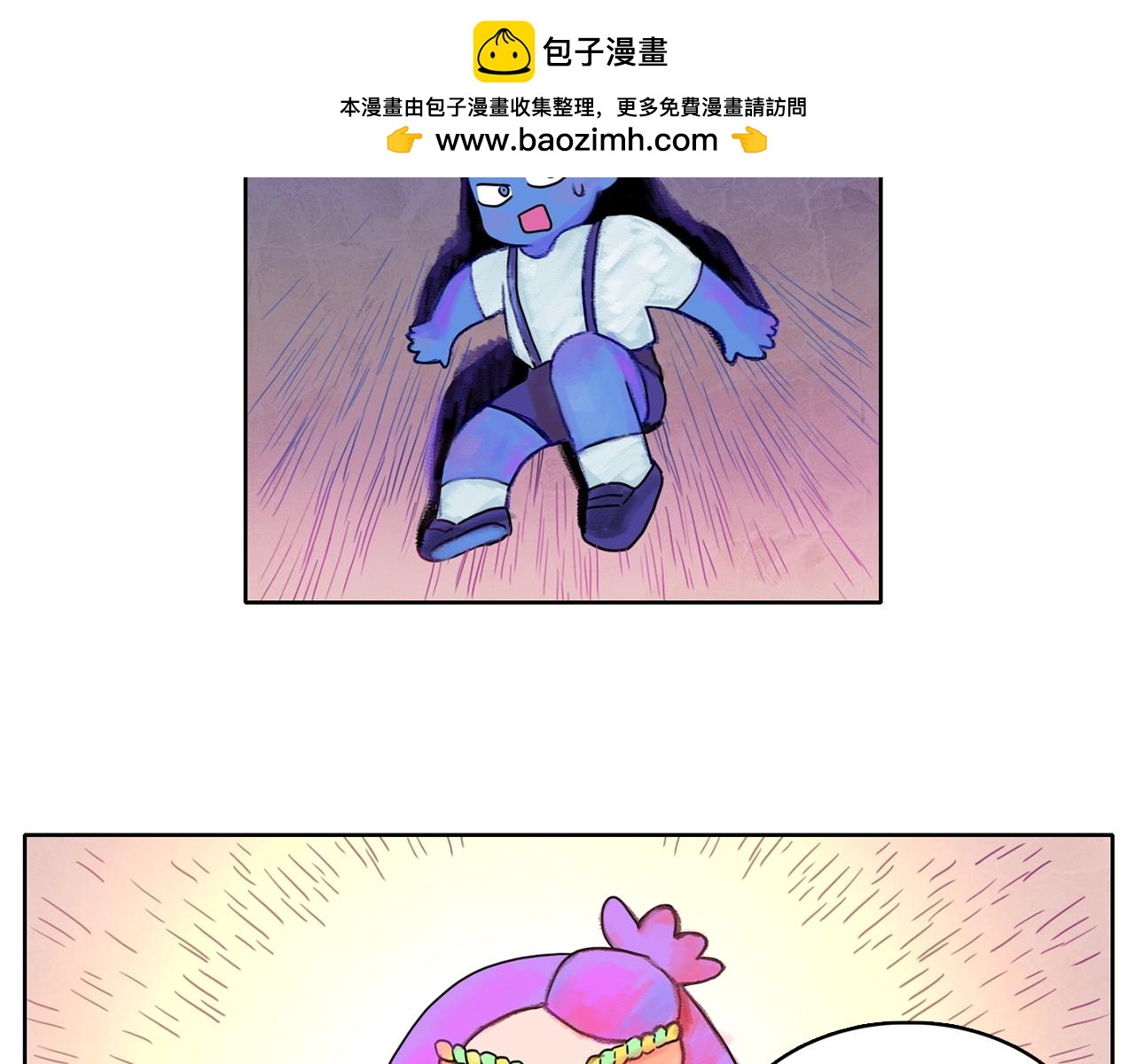 戴假面的女人 - 第36話 偷拍這種事... - 1