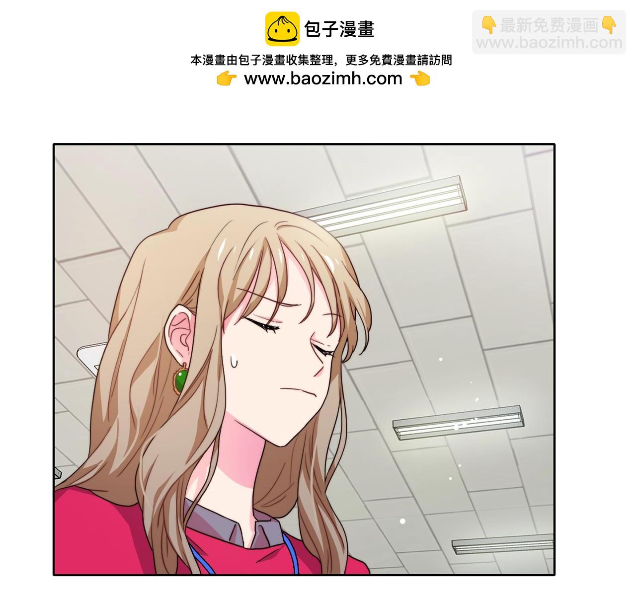 戴假面的女人 - 第40話 果然是姐姐 - 1