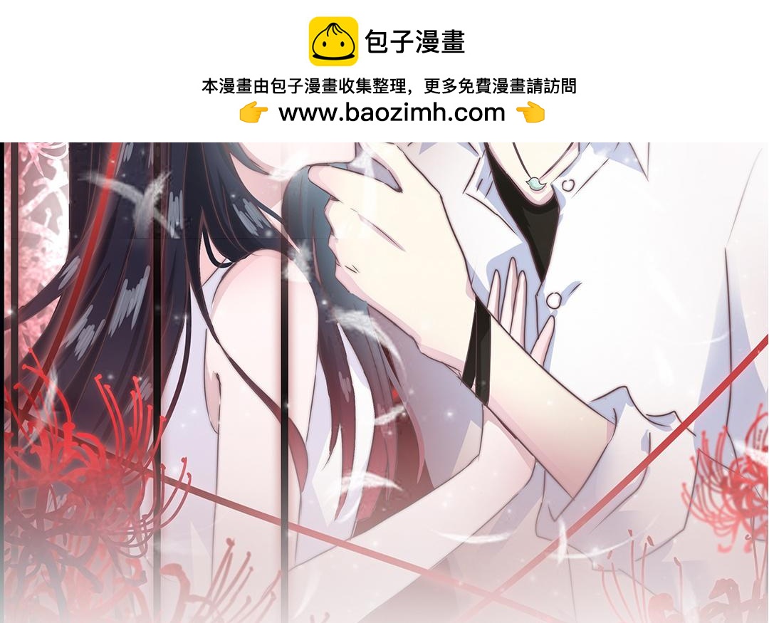 當回憶散落時 - 第11話  全世界的舞臺(1/3) - 2