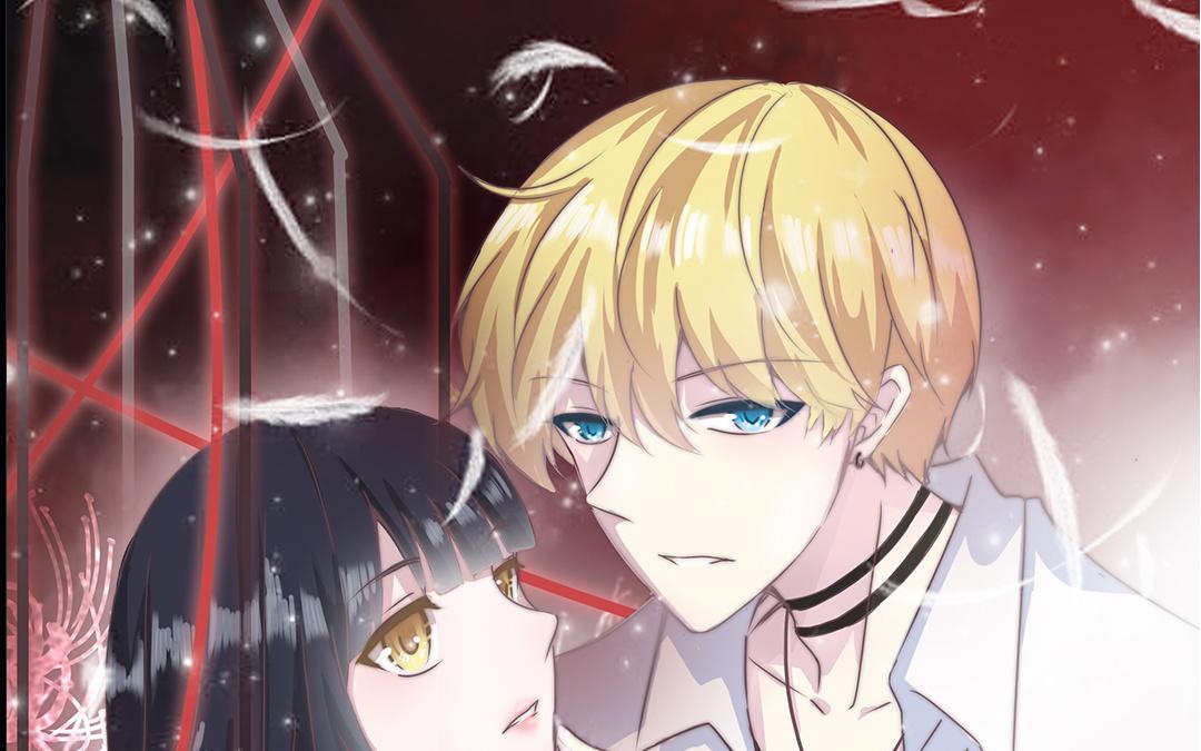 當回憶散落時 - 第15話  好奇(1/3) - 1