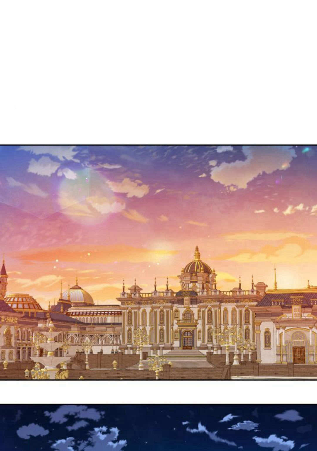 刀尖之吻 - 第46話(1/2) - 1