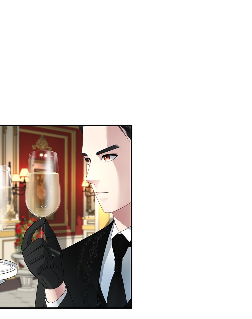 倒計時惡女的復仇計劃 - 14 茶話會邀請(1/2) - 2