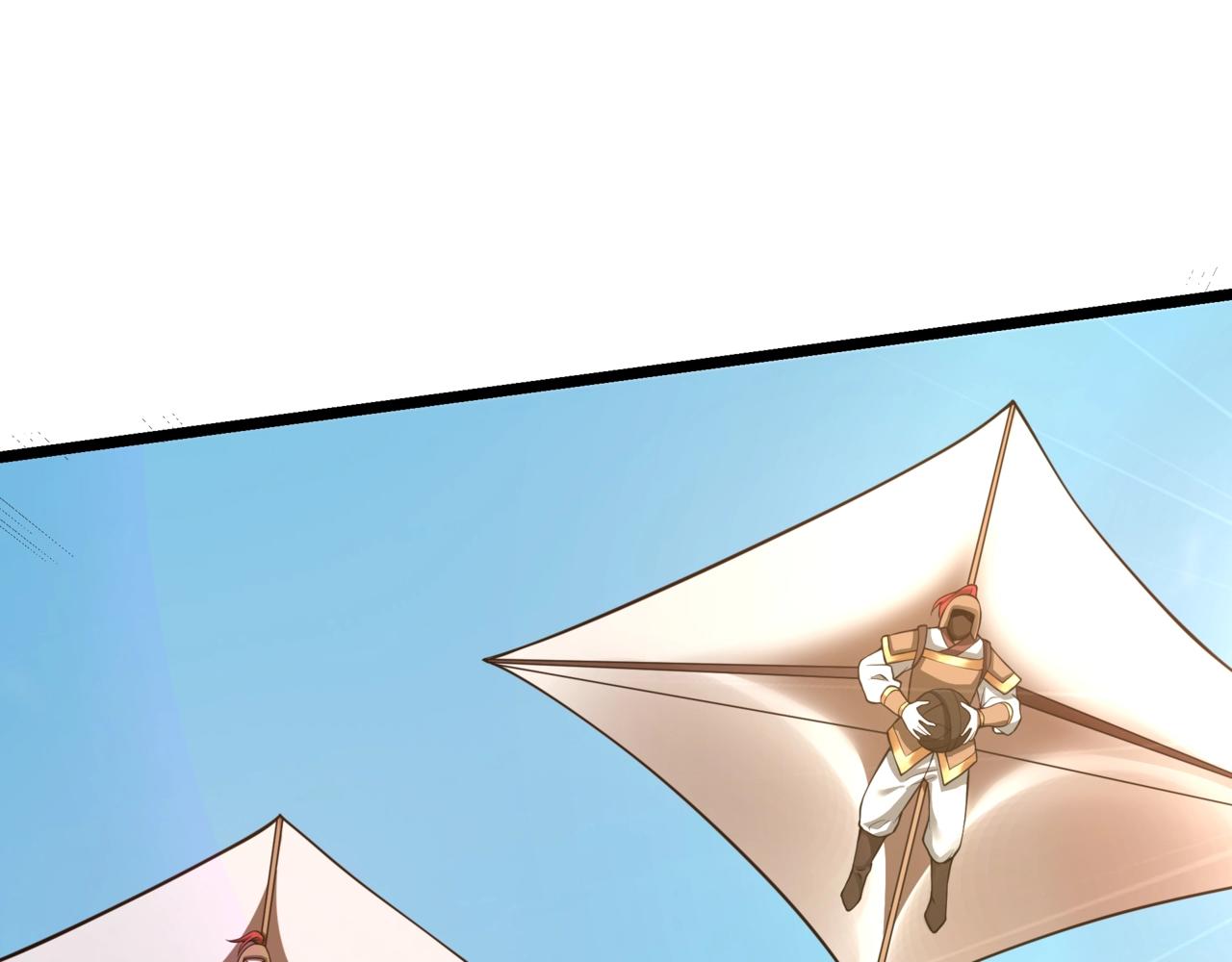 大秦：始皇之子殺敵升級成神 - 第154話 進軍羅馬城！羅馬人的末日！(1/3) - 1