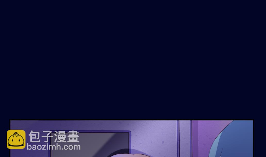 大妖傳 - 第16話 騙你沒商量！(1/2) - 4