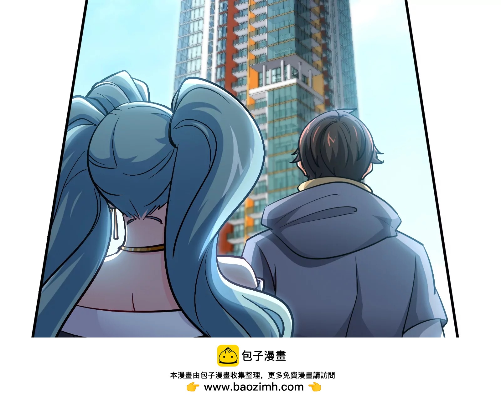 大御命師 - 第16話 咔嚓咔嚓(2/3) - 4