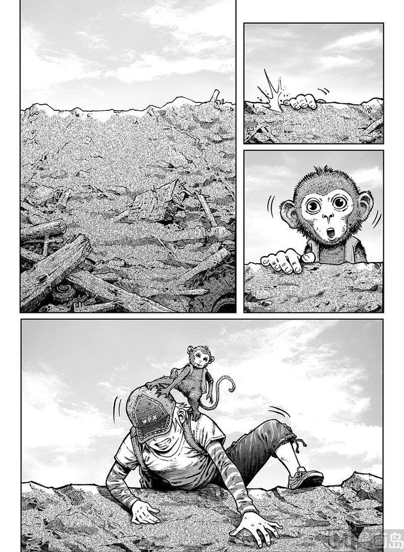 大震動 - 12 少年的境遇 - 2