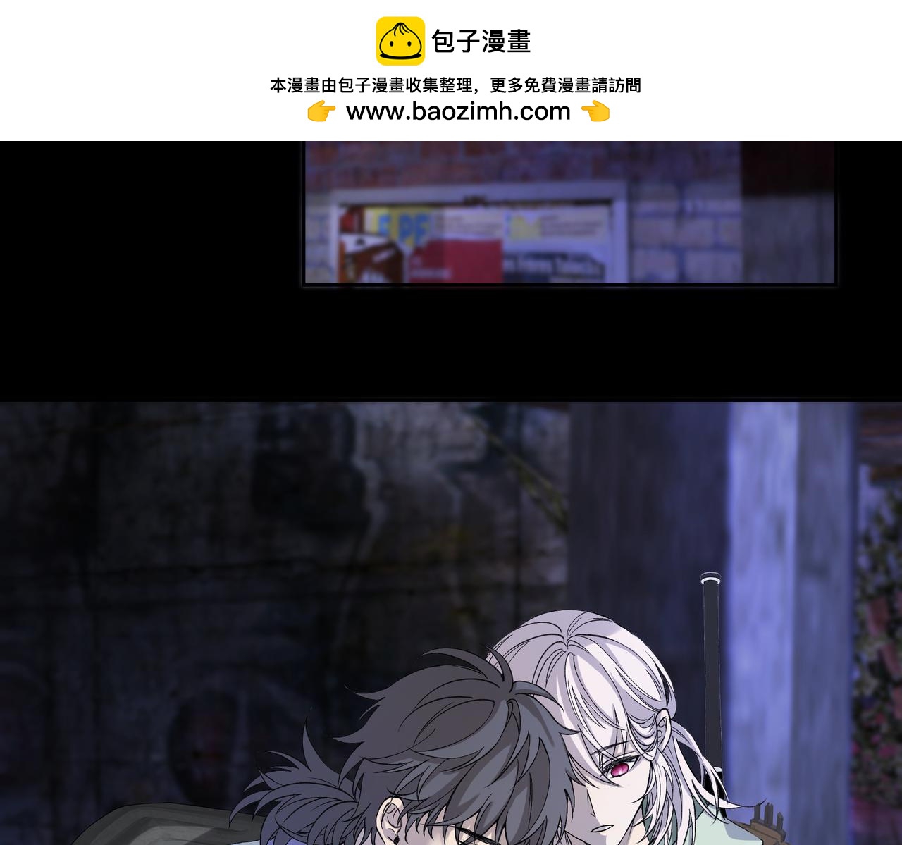 第1314次 - 同行(1/3) - 2