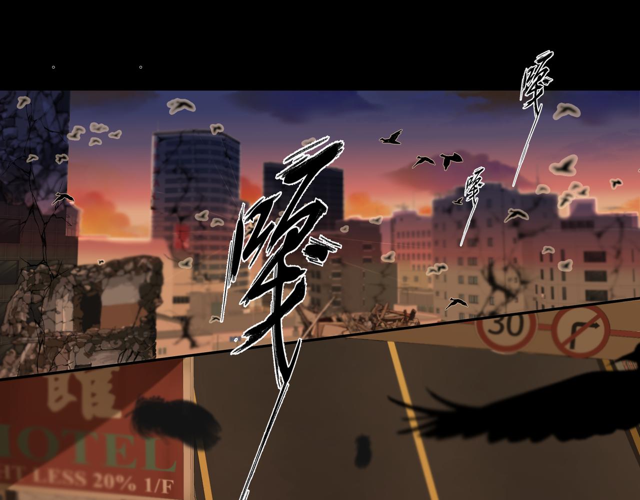 第1314次 - 生病(1/3) - 1