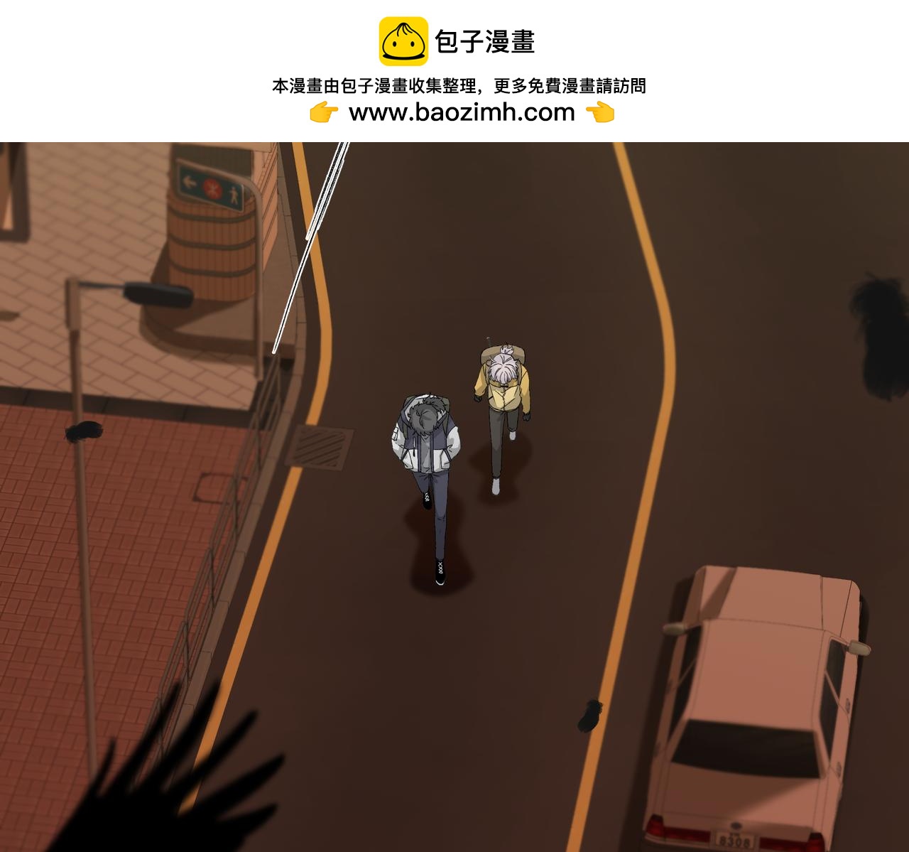第1314次 - 生病(1/3) - 2