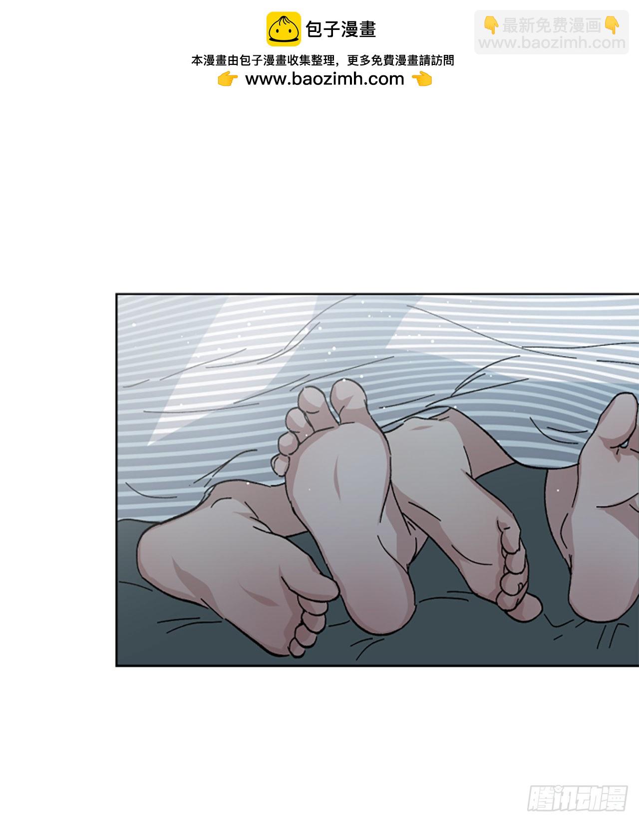 靛青畫室 - 21.誤會(1/2) - 2
