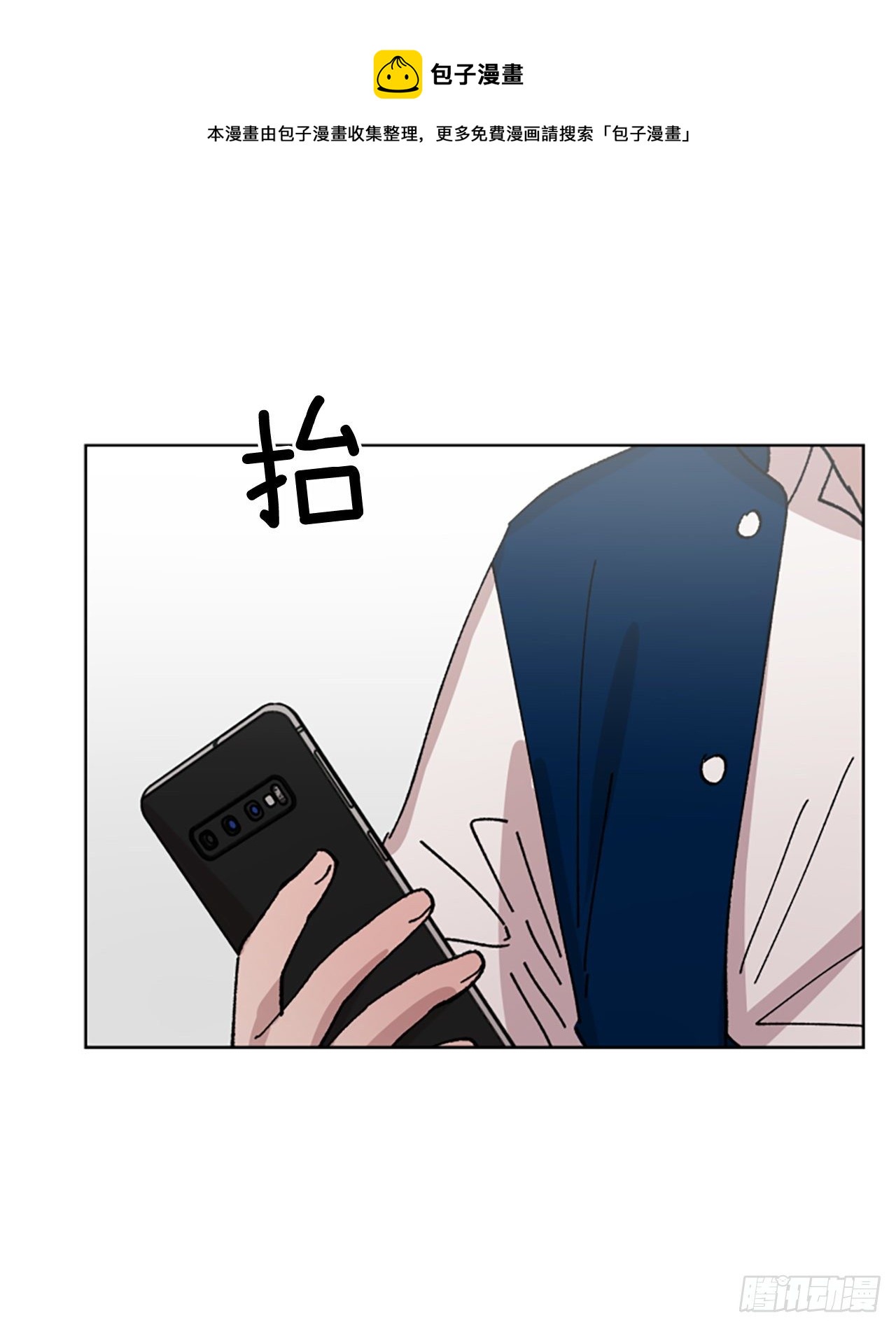 靛青畫室 - 9.美術部(1/2) - 1