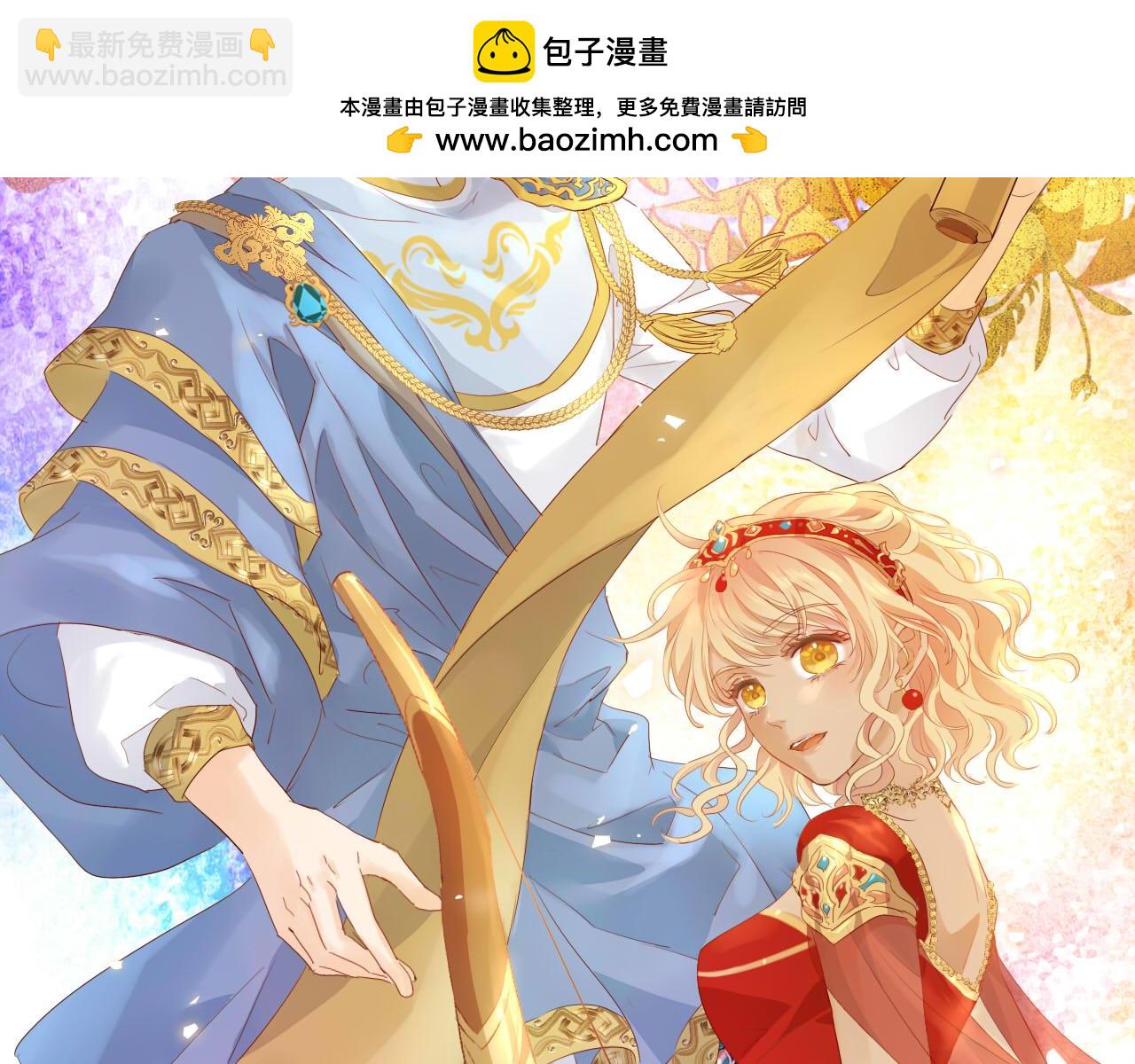 狄奧多之歌 - 特別篇三02小公主的大冒險！(1/3) - 2