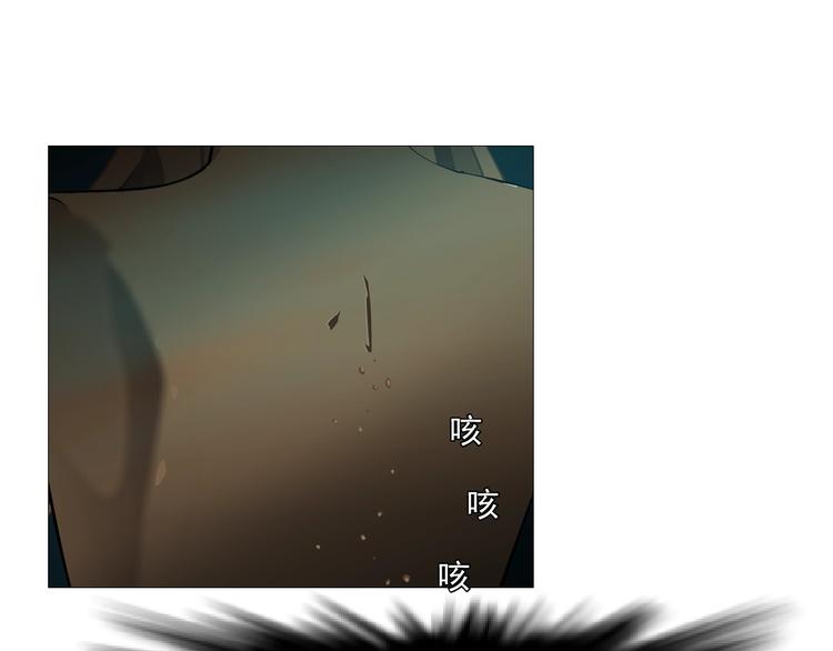 雕塑 - 第73話 狐假虎威(1/2) - 1