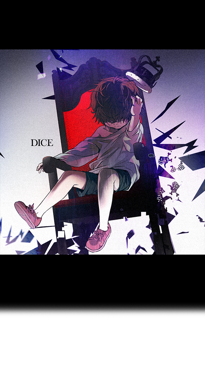 DICE-骰子 - [第171話] 塔羅牌命運之輪 (3)(1/2) - 1