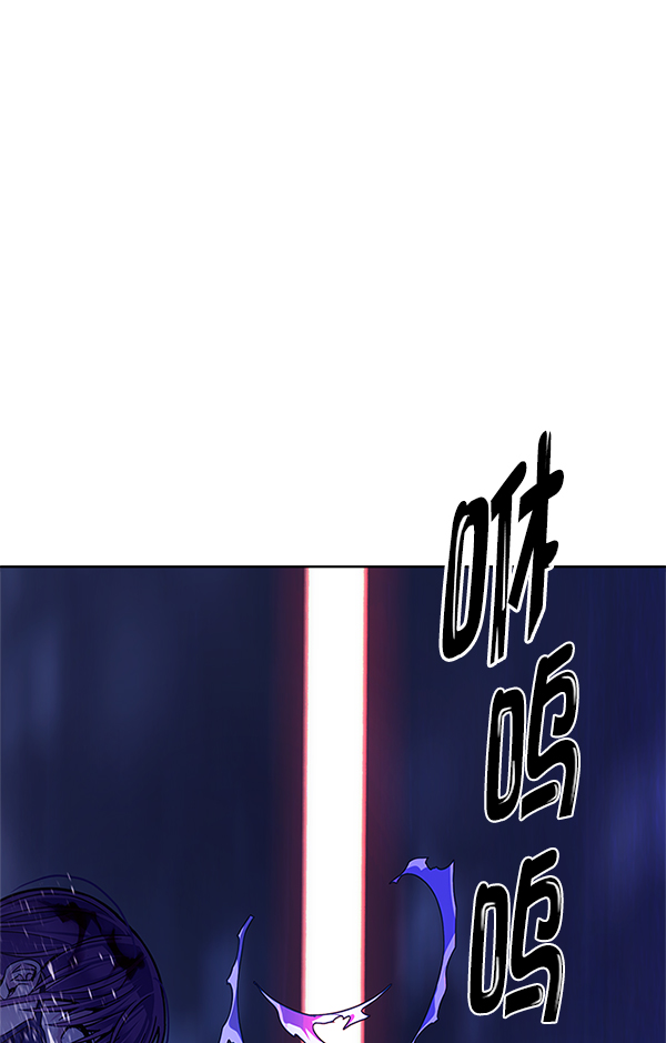 DICE-骰子 - [第357話] 手（1）(1/2) - 1