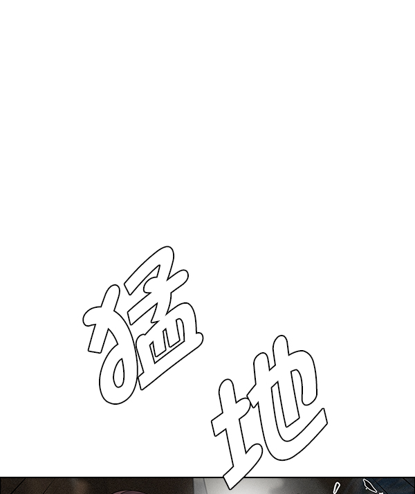 DICE-骰子 - [第373話] 無法實現的夢（8）(1/2) - 1