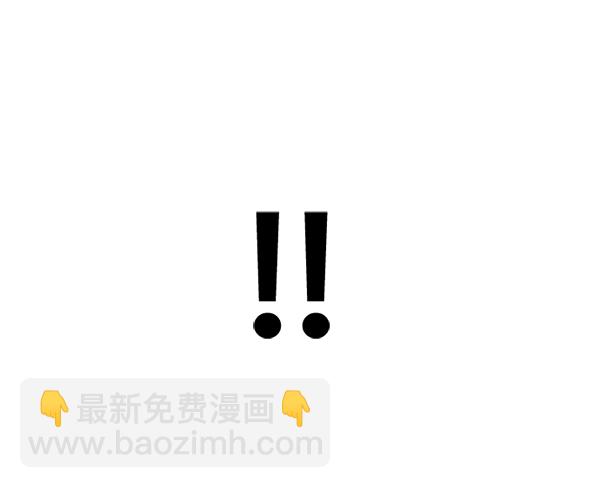DICE-骰子 - [第381話] 在彩虹下唱歌（1）(2/3) - 1