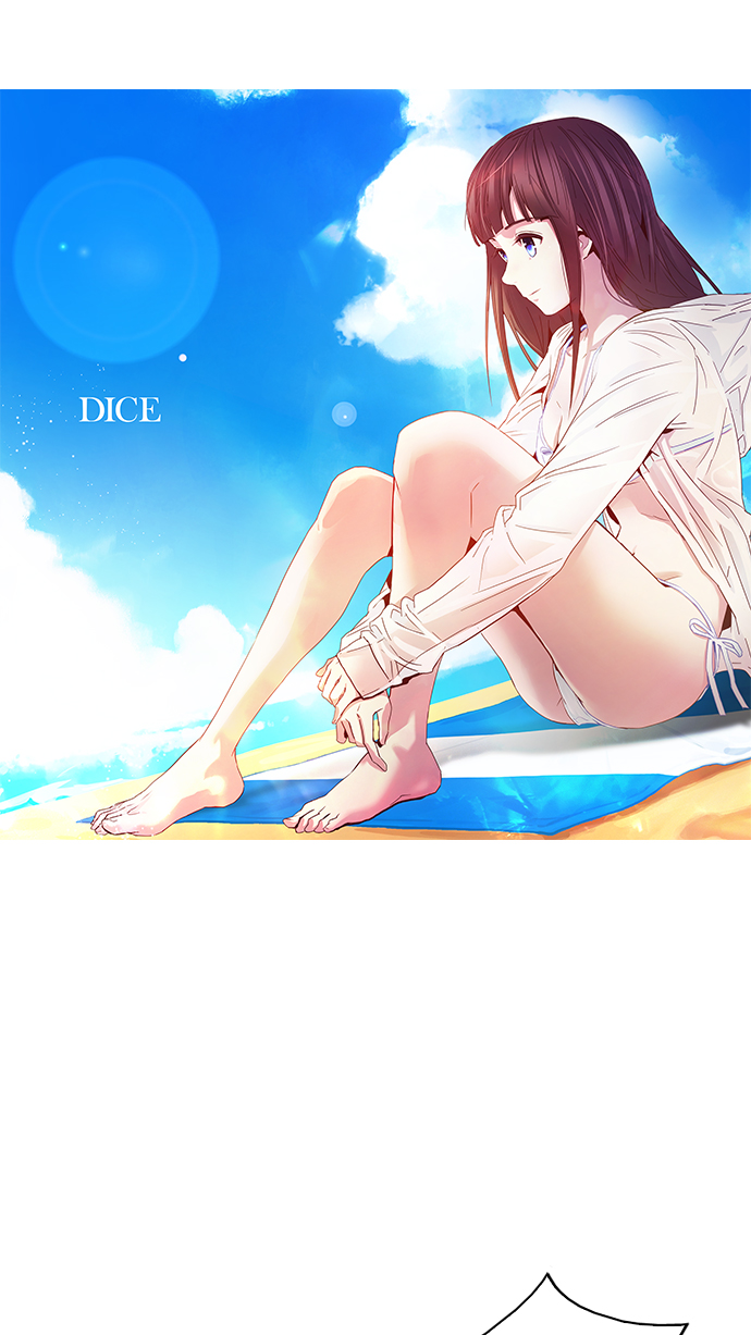 DICE-骰子 - [第55話] 巴別塔(1)(1/2) - 1