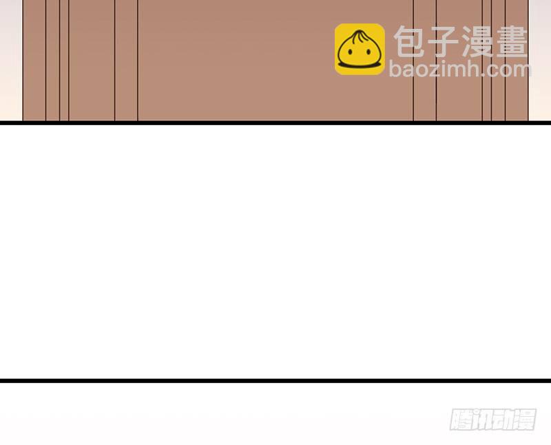 弟弟十八歲：忠犬逆襲記 - 第37話 見面 - 3