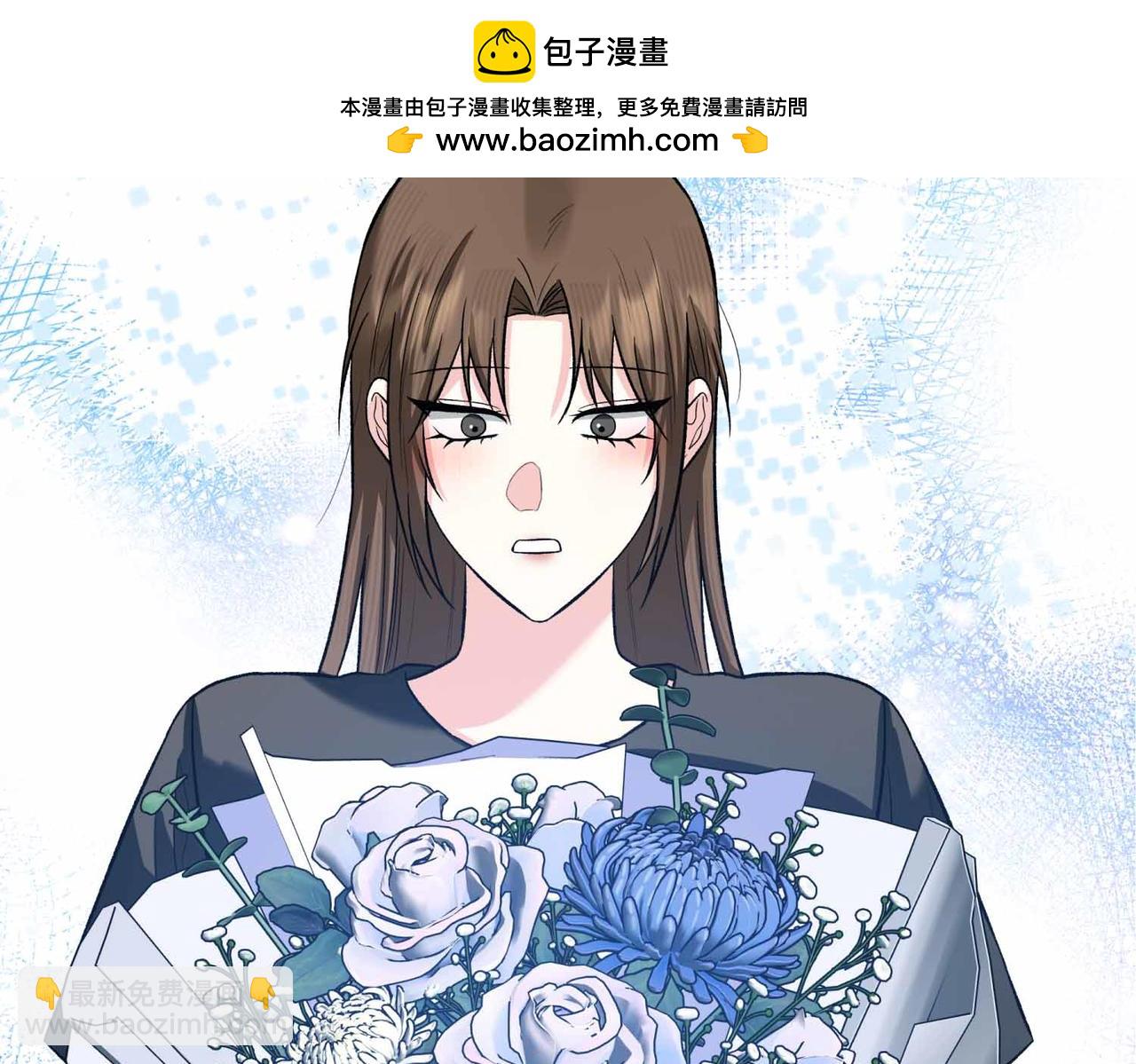 第二次新婚 - 第59話 另一位媽媽(1/4) - 2
