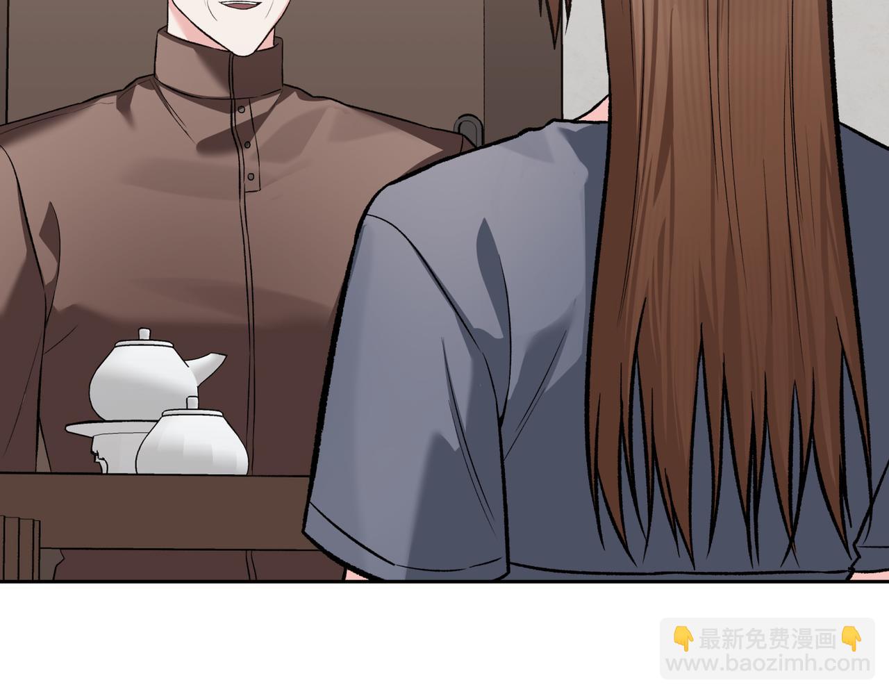 第二次新婚 - 第61話 可憐了20幾年(1/4) - 3
