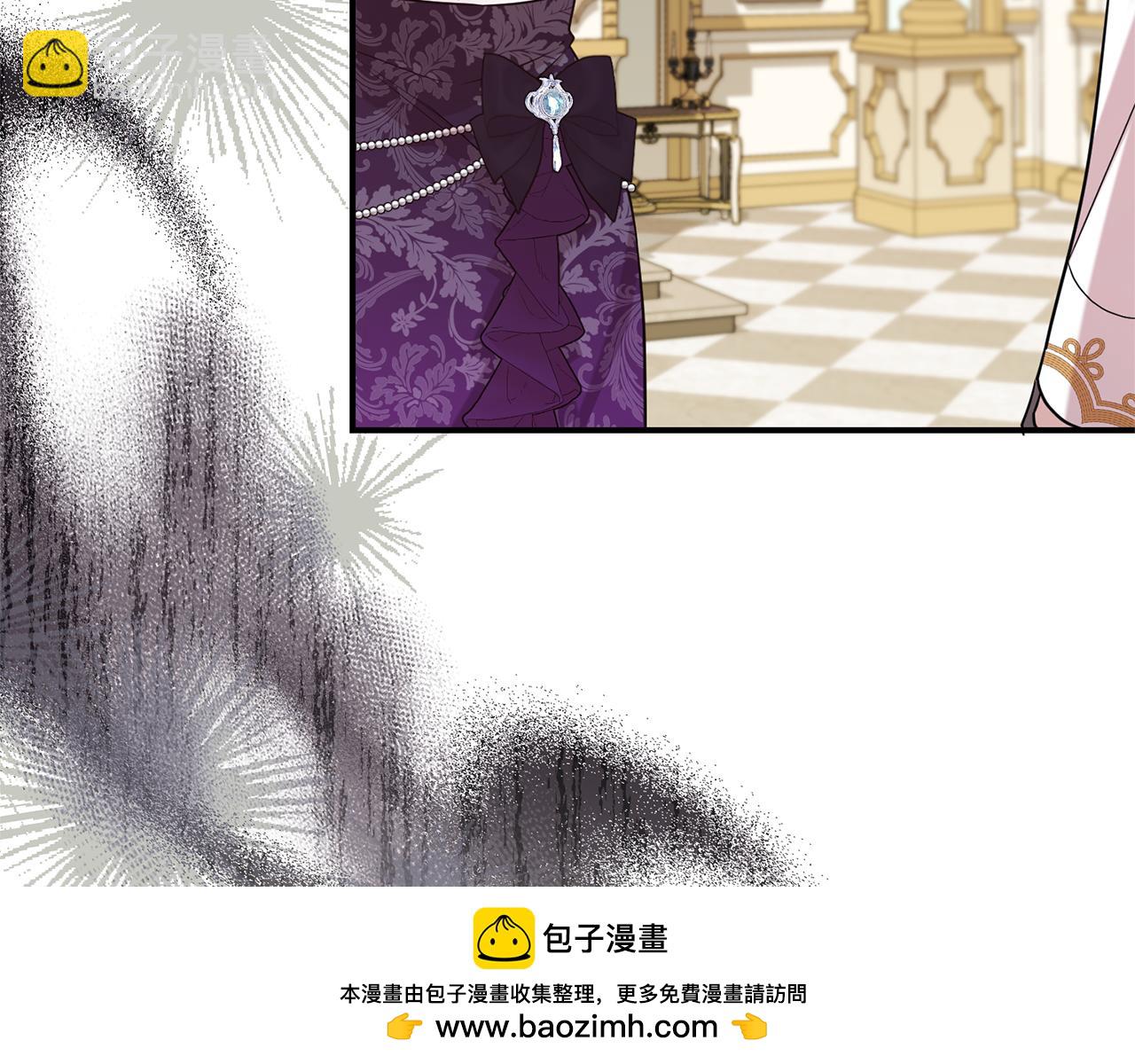 第二任老公太強了，好煩！ - 第101話 思妻如狂(2/4) - 4