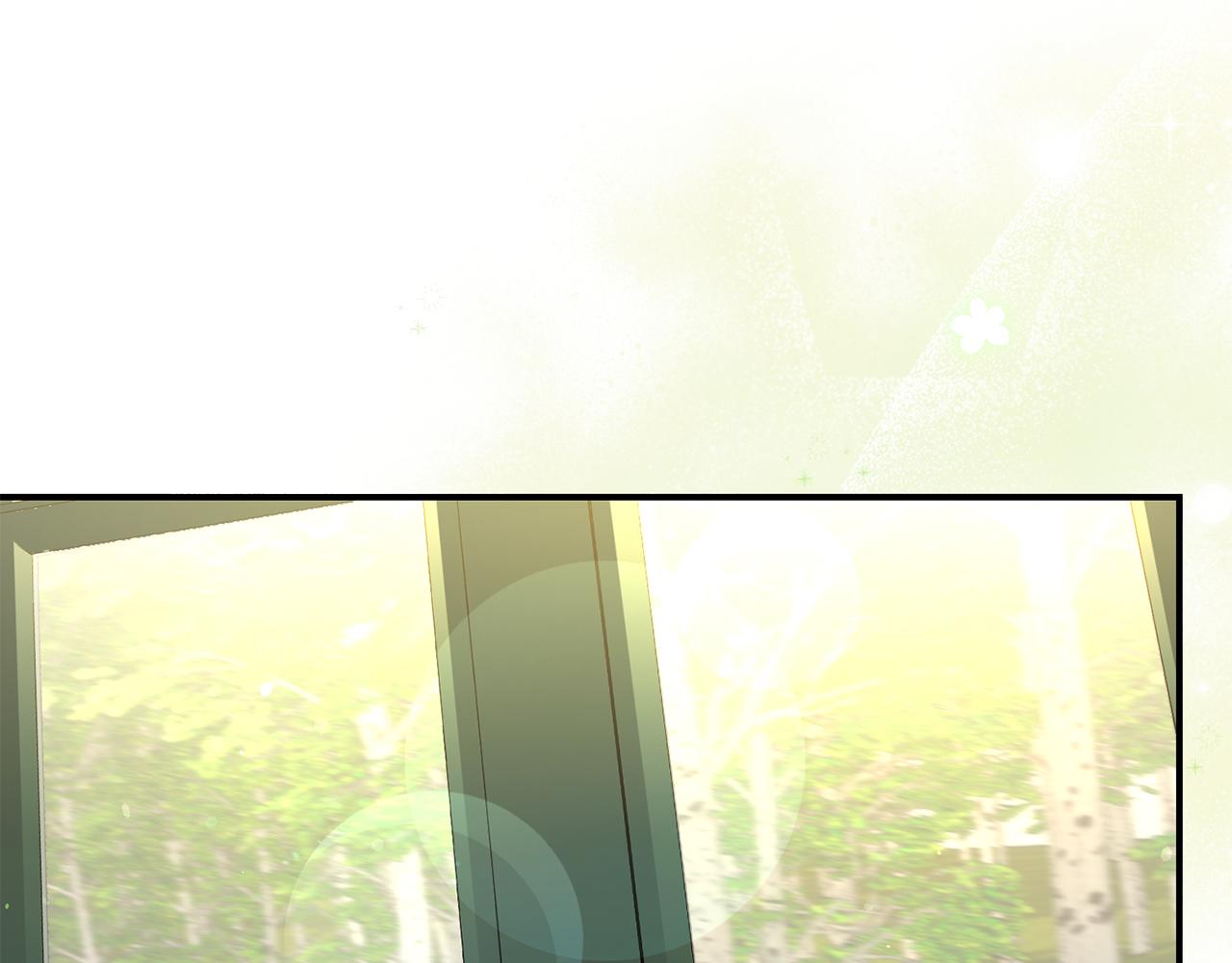 第二任老公太強了，好煩！ - 第87話 半路遇險？(1/4) - 1