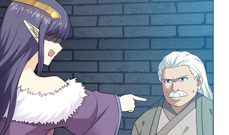 地府混江龍 - 第133話 中計！(1/2) - 4