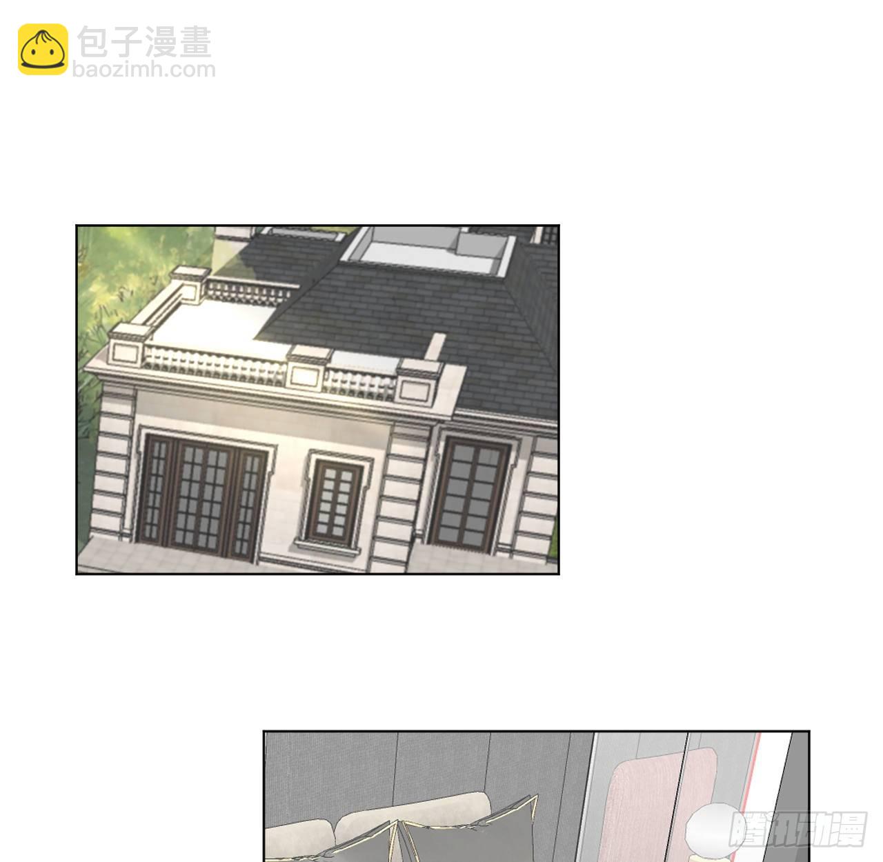 頂級玩物 - 09 心潮悸動 - 2