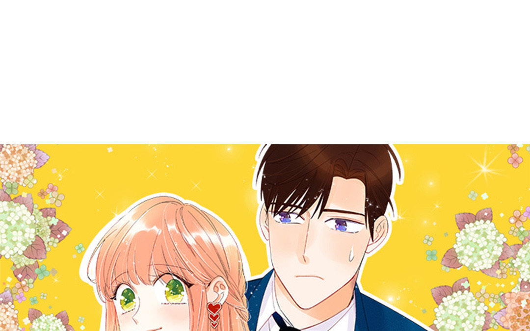 定製男友 - 6 第5話 成爲我的男人吧！(1/2) - 1