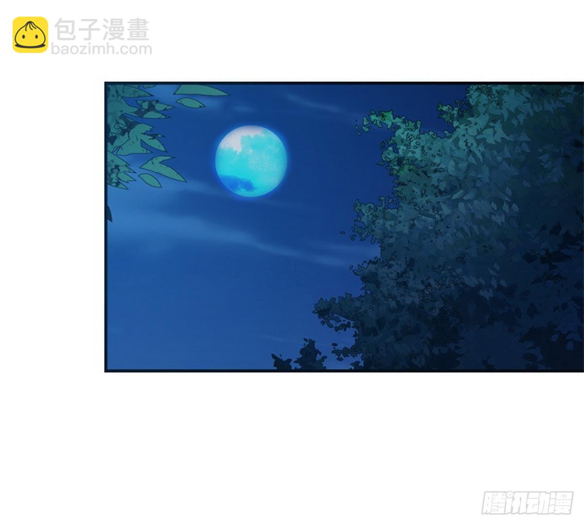 嫡女策：權動天下 - 第33話 夜闖相府被抓(2/2) - 1