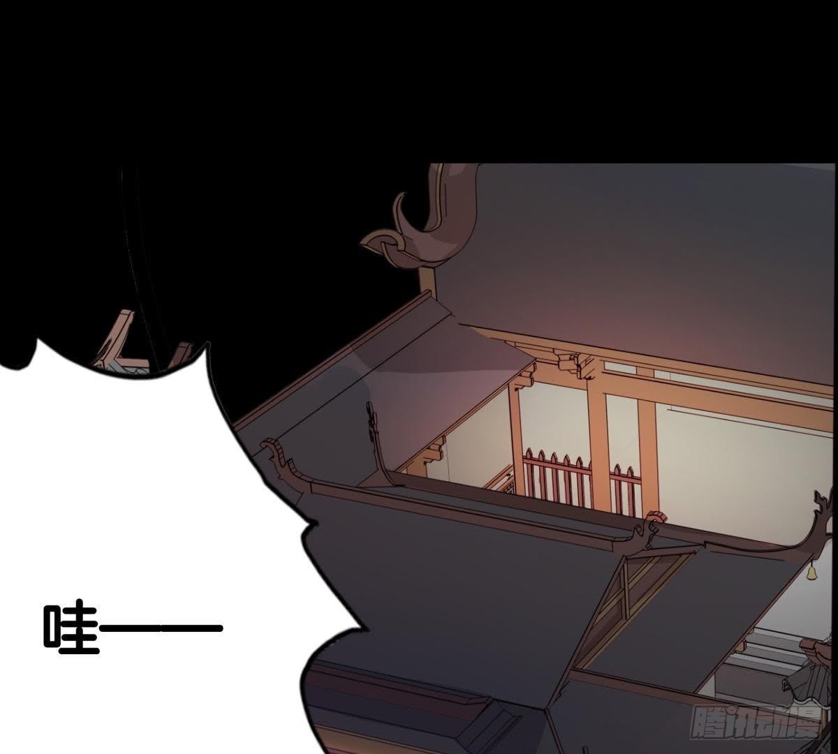 嫡女策：權動天下 - 第3話 安兒出生 - 3