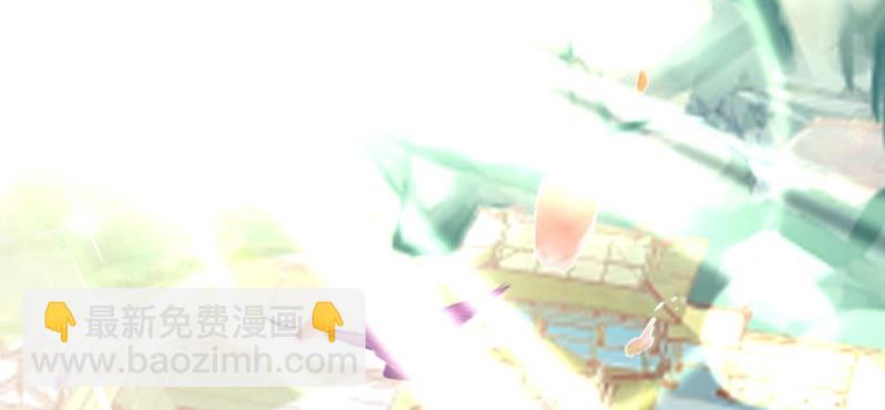 嫡女很忙：王爺娶我請排隊 - 第18話 又見青梅竹馬(1/2) - 5
