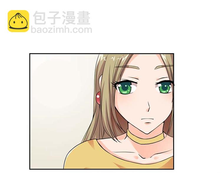 帝少契約萌妻 - 第2話 採訪情敵 - 5