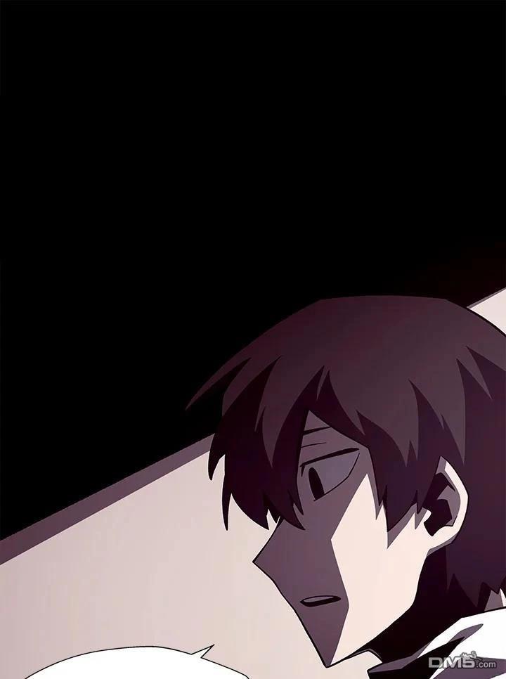 地下城見聞錄 - 第43話(1/3) - 1