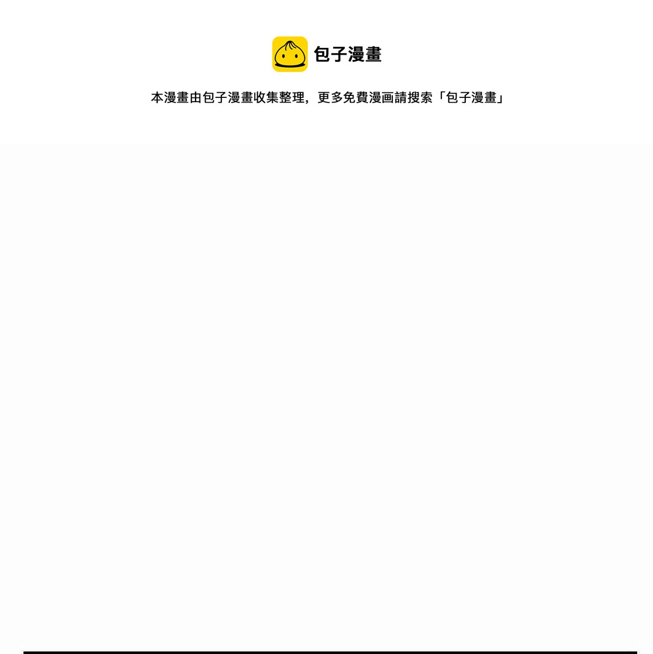 第一次做媽媽 - 92.歲月的童話2 - 1